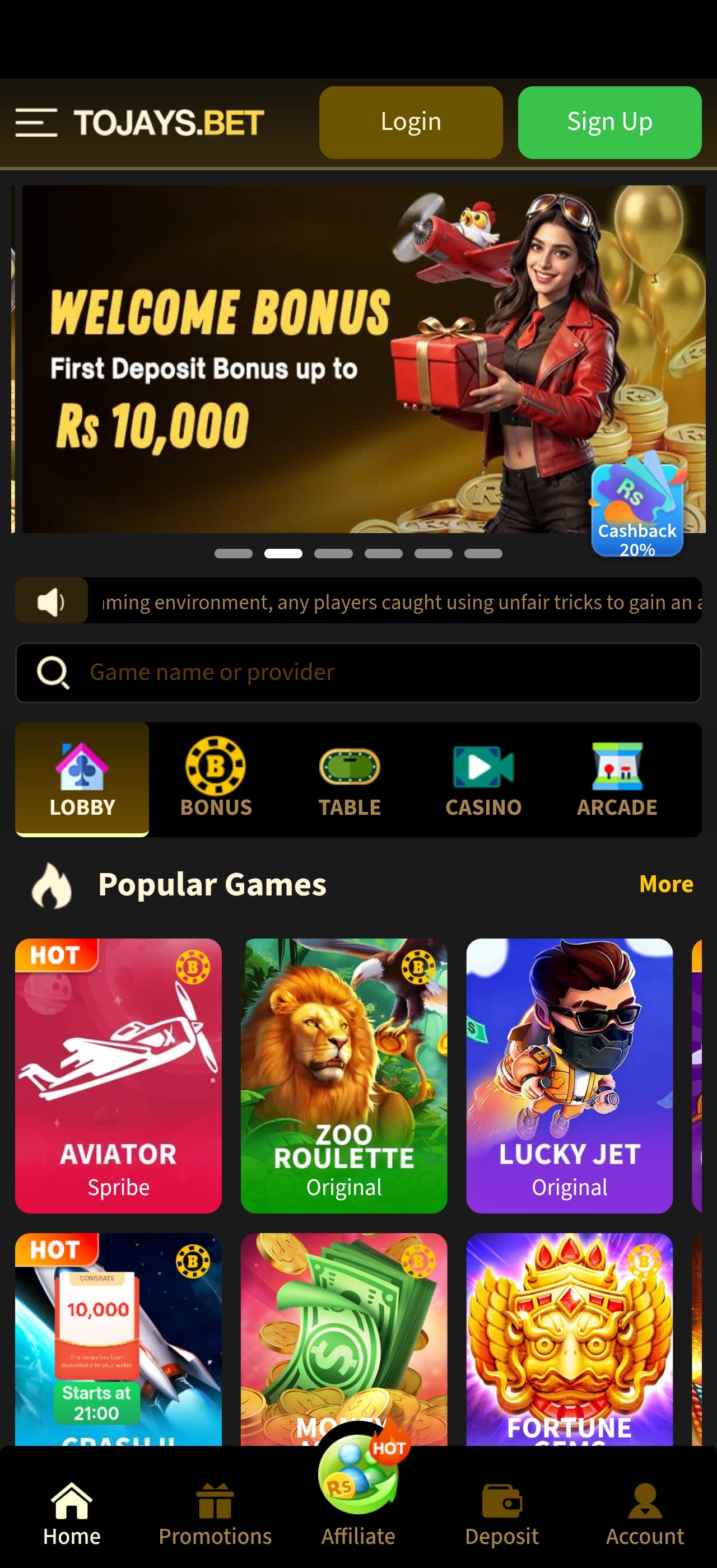 2J Game app home screen showing the welcome bonus banner and popular slot games