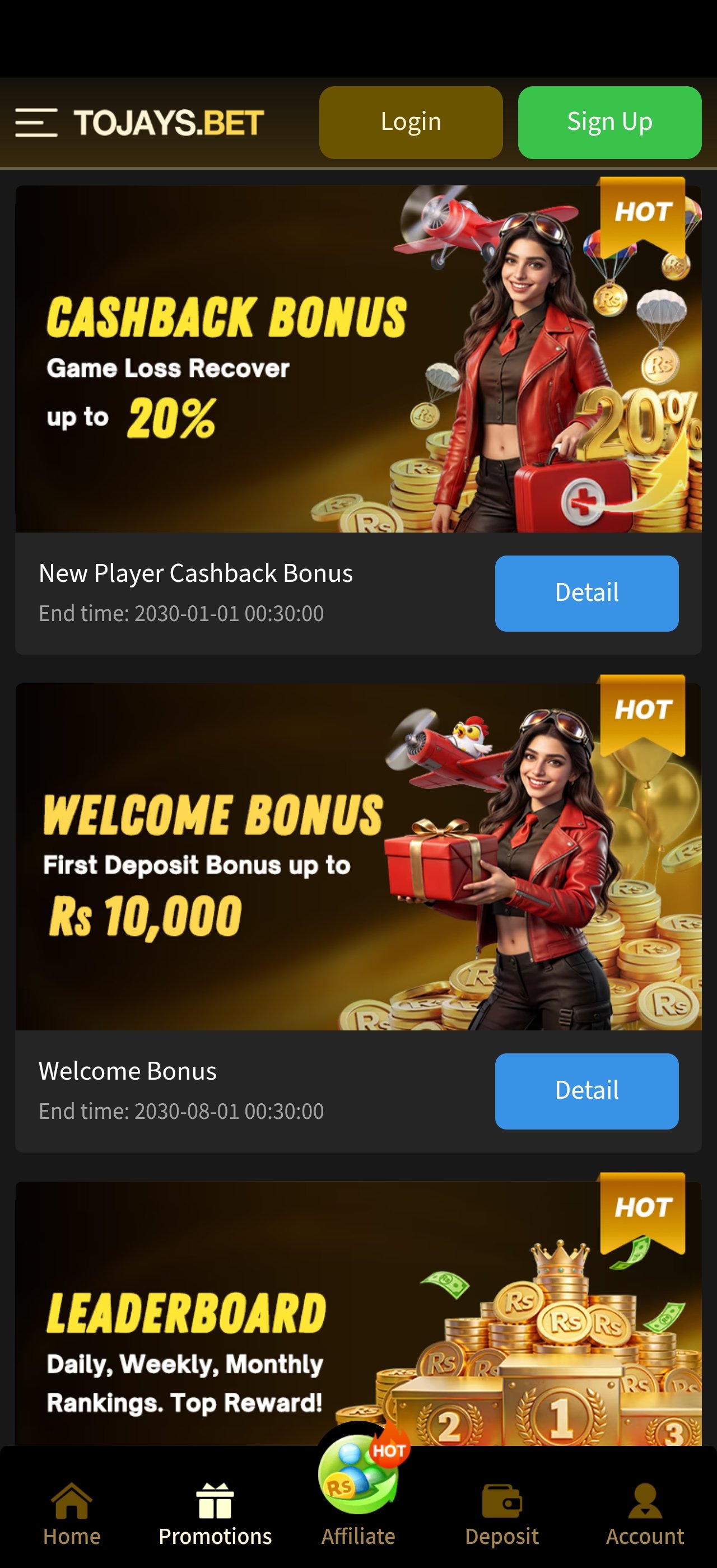 Promotions tab listing the new-player cashback bonus, welcome bonus and daily leaderboard — 2J Game app screenshot