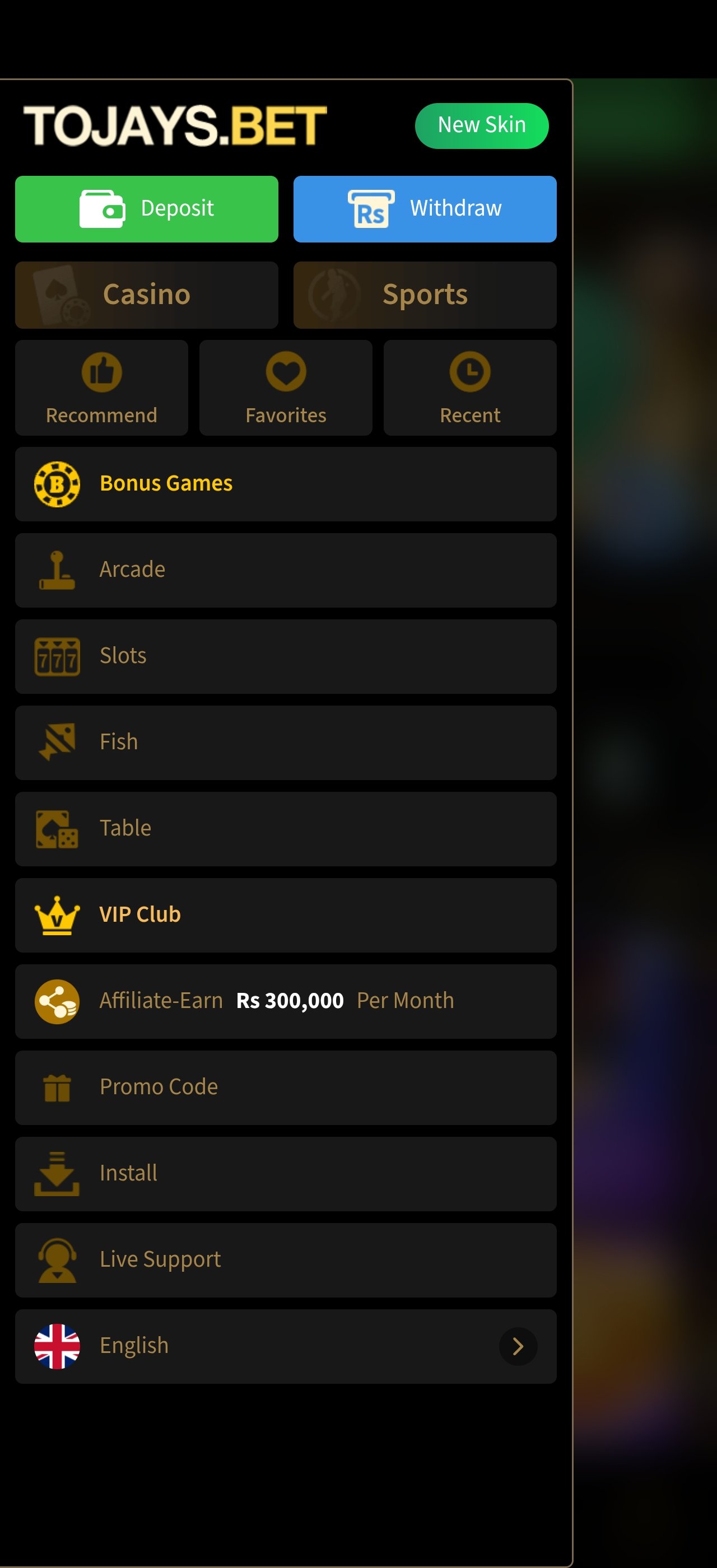 Main menu with deposit and withdraw shortcuts plus Slots, Arcade, Fish, Table and VIP Club sections — 2J Game app screenshot