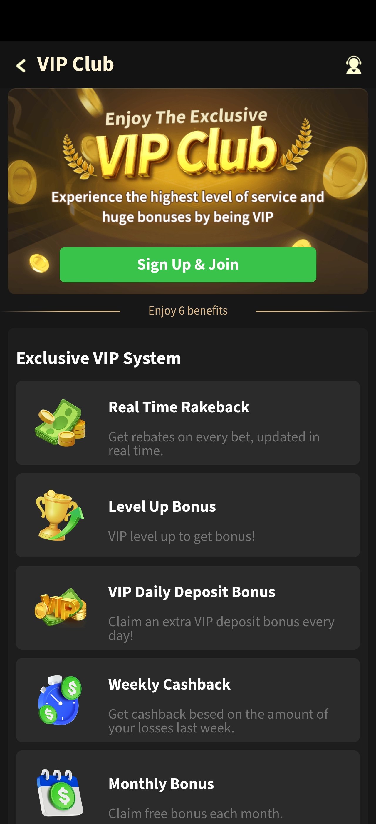 VIP Club page explaining real-time rakeback, level-up bonus, weekly cashback and monthly rewards — 2J Game app screenshot